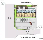 ★手数料０円★山形市上桜田２丁目　月極駐車場（LP）